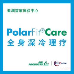 北京運動健身與健康咨詢指南